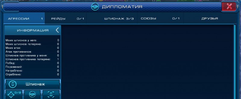 0002222.JPG (41.42 КБ) Просмотров: 27115 0002222.JPG